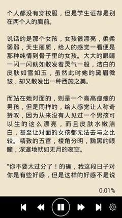 懂球帝官网